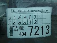 MITSUBISHI FUSO ROSA BUS 1999