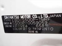 DAIHATSU HIJET TRUCK 2017