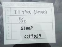 DAIHATSU HIJET TRUCK 2017