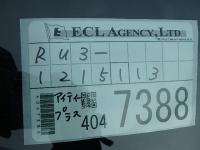 HONDA VEZERU HYBRID 2016