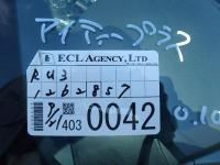 HONDA VEZERU HYBRID 2017