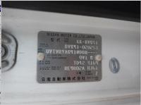 NISSAN CIVILIAN 2003