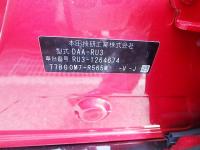 HONDA VEZERU HYBRID 2017