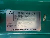 MITSUBISHI ROSA BUS 2010