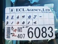 MITSUBISHI ROSA BUS 2010