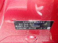 HONDA VEZERU HYBRID 2017