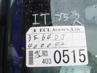 MITSUBISHI ROSA 2005