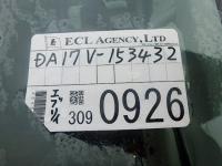 SUZUKI EVERY VAN 2015