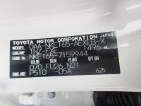 TOYOTA COROLLA AXIO 2017