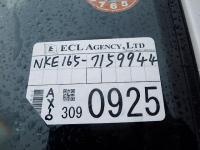 TOYOTA COROLLA AXIO 2017