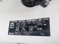 TOYOTA COROLLA AXIO 2017