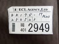 NISSAN CLIPPER  VAN 2017