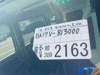 SUZUKI EVERY VAN 2016