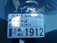 SUZUKI WAGON R STINGRAY 2016