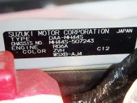 SUZUKI WAGON R STINGRAY 2016