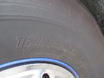 MITSUBISHI AERO BUS 1996