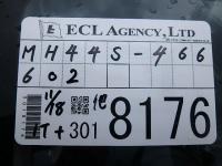 SUZUKI WAGON R STINGRAY 2015