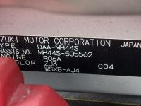 SUZUKI WAGON R STINGRAY 2016