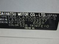 TOYOTA PIXIS EPOCH 2015