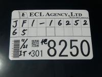 HONDA N BOX CUSTOM 2015