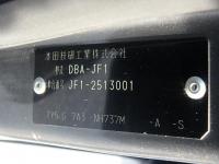 HONDA N BOX CUSTOM 2016