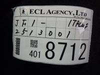 HONDA N BOX CUSTOM 2016