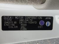 SUZUKI EVERY VAN 2015