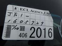 HONDA N BOX CUSTOM 2015