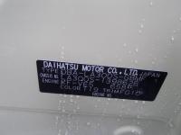 DAIHATSU MIRA E:S 2016