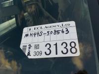 SUZUKI WAGON R STINGRAY 2016