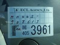 SUZUKI WAGON R STINGRAY 2016