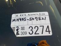 SUZUKI WAGON R STINGRAY 2016