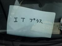 SUZUKI SPACIA CUSTOM 2017