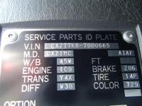 ISUZU CONCRETE MIXER 2008