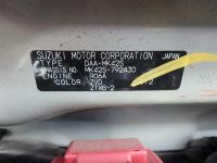 SUZUKI SPACIA CUSTOM 2015