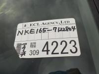 TOYOTA COROLLA AXIO 2015