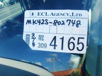 SUZUKI SPACIA CUSTOM 2016