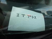 HONDA N BOX CUSTOM 2015