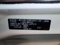 SUZUKI SPACIA CUSTOM 2017