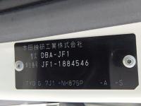 HONDA N BOX CUSTOM 2016