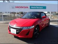 Used HONDA S660