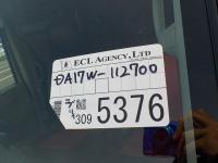 SUZUKI EVERY WAGON 2015