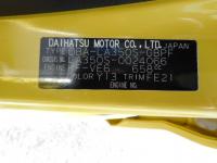 DAIHATSU MIRA E:S 2017