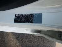 DAIHATSU MIRA E:S 2017