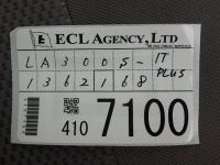 DAIHATSU MIRA E:S 2016