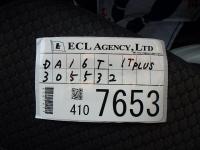 SUZUKI CARRY TRUCK 2017