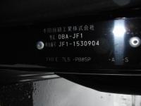 HONDA N BOX CUSTOM 2015