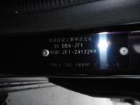 HONDA N BOX CUSTOM 2015