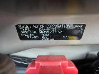 SUZUKI SPACIA CUSTOM 2017