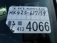 SUZUKI SPACIA CUSTOM 2017